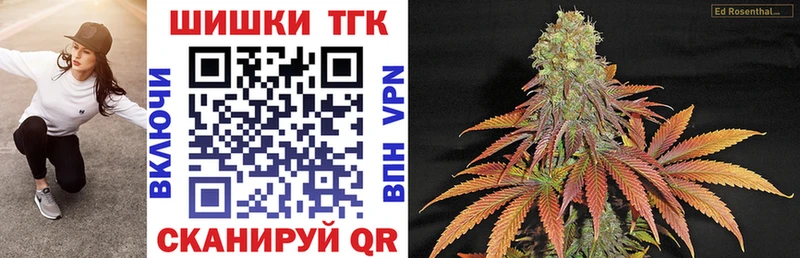 Все наркотики Нерехта Каннабис  МЕТАМФЕТАМИН  APVP  Мефедрон  ГАШ  КОКАИН 