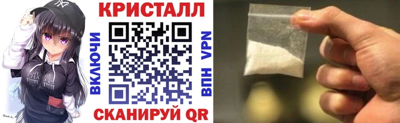 Amphetamine Розовый Нерехта