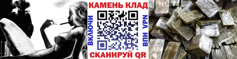 где найти   Нерехта  ГАШ индика сатива 