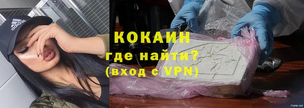 гашиш Лагань