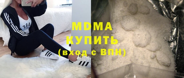 гашиш Лагань