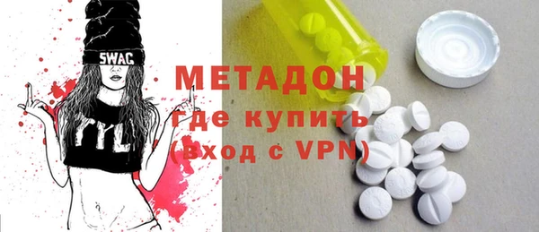 дмт Ладушкин