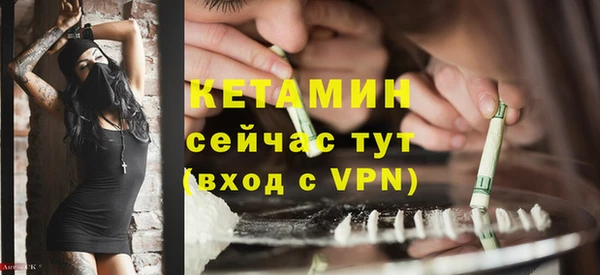 гашиш Лагань