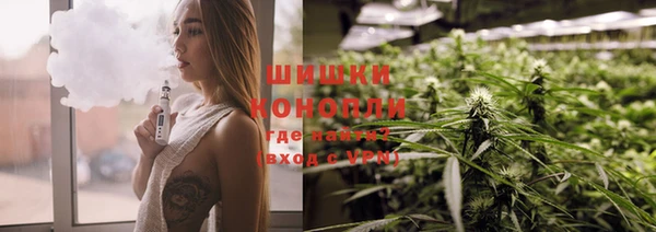 гашиш Лагань