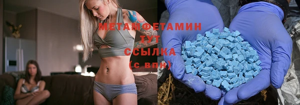 гашиш Лагань
