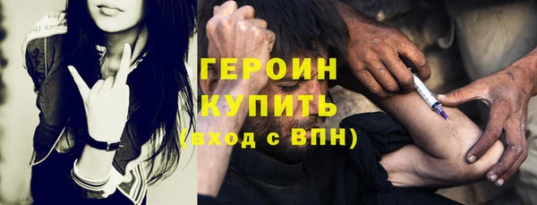 2c-b Лабытнанги