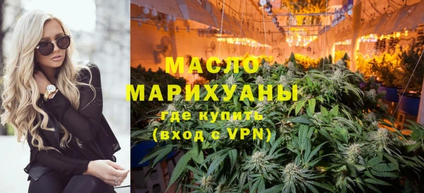гашиш Лагань