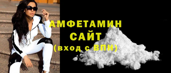 гашиш Лагань