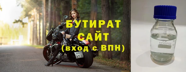 гашиш Лагань