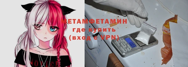 2c-b Лабытнанги