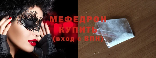 гашиш Лагань