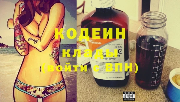 гашиш Лагань