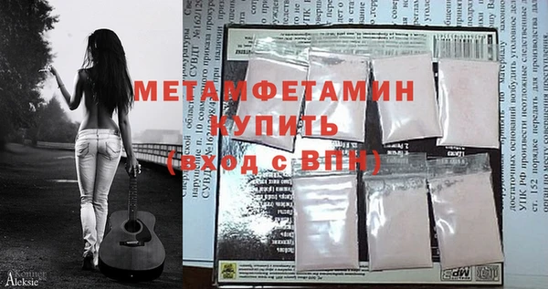 дмт Ладушкин