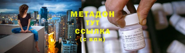 дмт Ладушкин