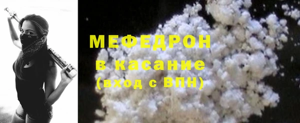 гашиш Лагань