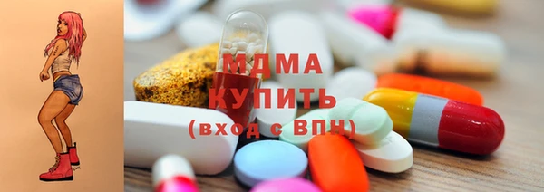 2c-b Лабытнанги