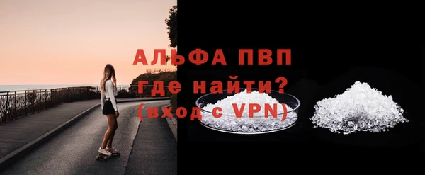 дмт Ладушкин