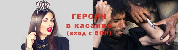2c-b Лабытнанги