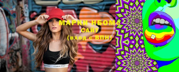 дмт Ладушкин