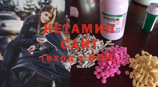 дмт Ладушкин
