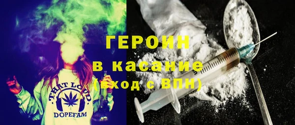 дмт Ладушкин