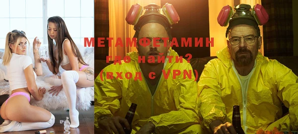 дмт Ладушкин