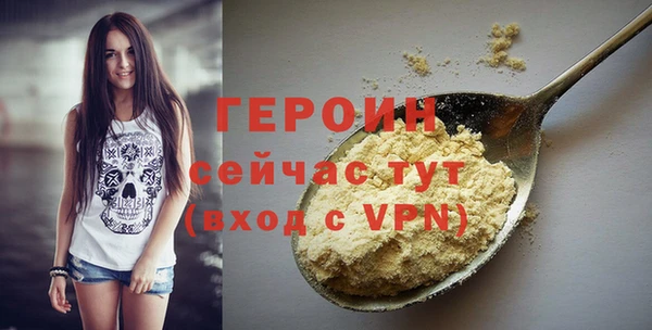 гашиш Лагань