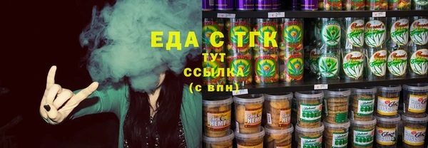 гашиш Лагань