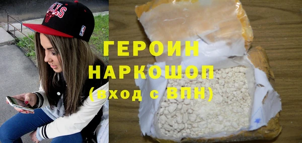 2c-b Лабытнанги