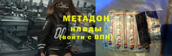 прущая мука Покров