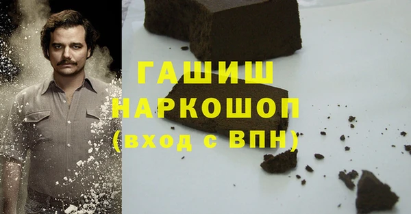 2c-b Лабытнанги