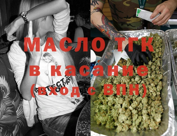 2c-b Лабытнанги