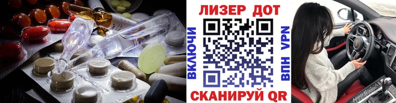 Лсд 25 экстази ecstasy  кракен зеркало  Нерехта 