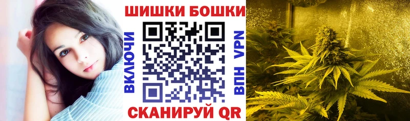 Бошки марихуана тримм  Нерехта 